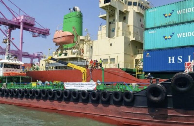 SK Incheon Petrochemicals Launches B30 Marine Biofuel