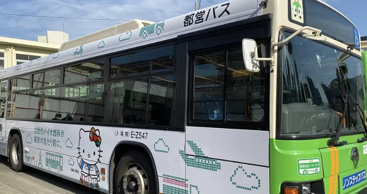 Japan to phase in 10% biofuel blending from 2028